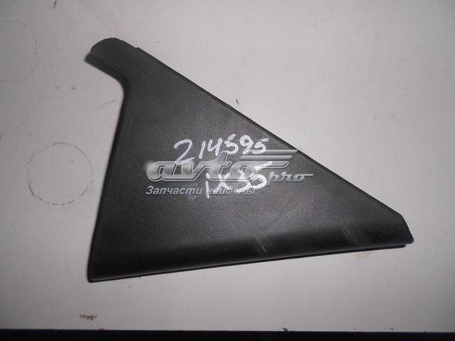  Hyundai/Kia 839102S000 цена, от 6.33 USD
