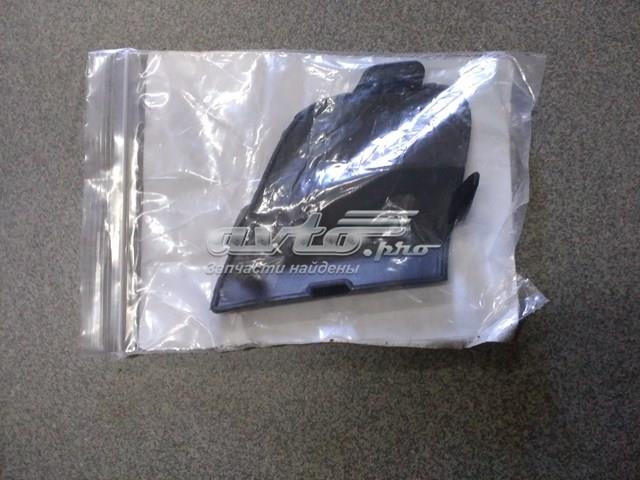 Решетка бампера переднего центральная FPS FP2813925 цена, от 1.35 USD