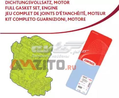 Комплект прокладок 430241P Corteco