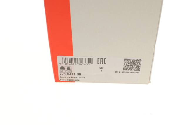 Граната колесная FAG 771041130 цена, от 34.90 USD
