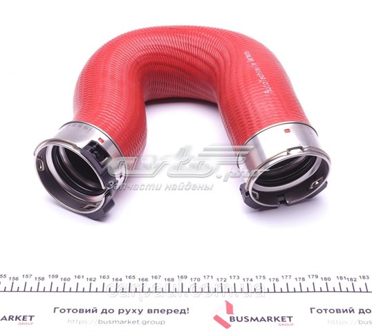 Шланг/патрубок интеркуллера Autotechteile 1005216 цена, от 71.77 USD
