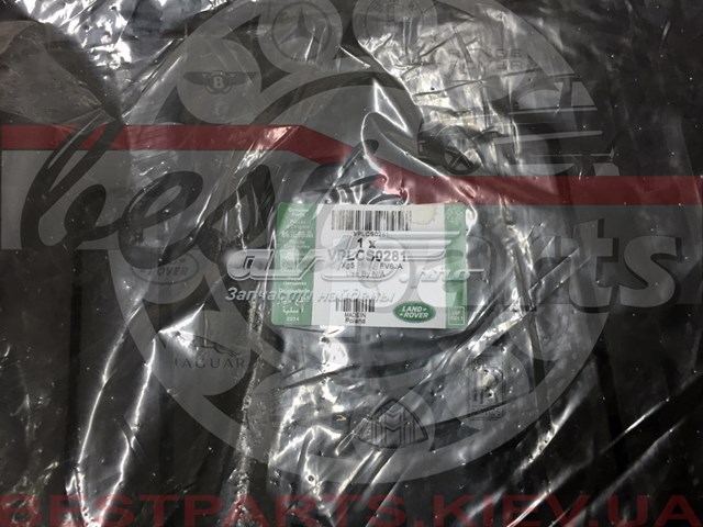  Land Rover VPLCS0281 цена, от 89.58 USD