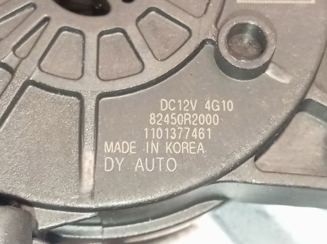  Hyundai/Kia 82450R2000