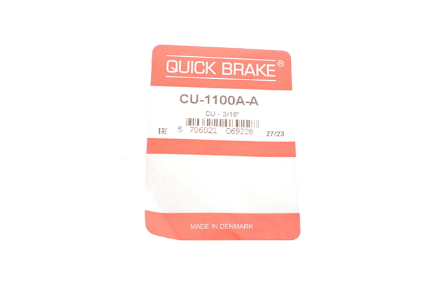  Quick Brake CU1100AA цена, от 8.00 USD