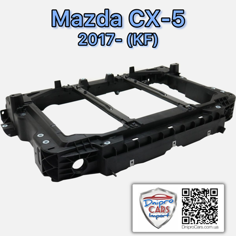 Рамка крепления радиатора FPS FP4426200 цена, от 73.67 USD