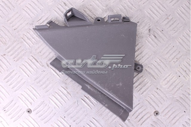  Hyundai/Kia 847703S000
