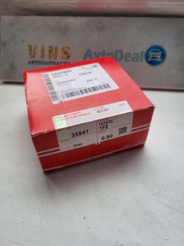  35941050 TPR