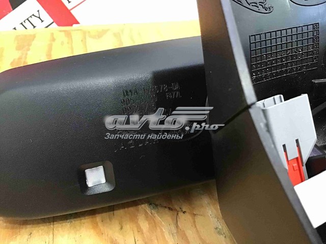 Зеркало заднего вида LR045022 Land Rover