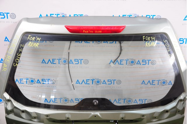 Subaru 63019SG011 цена, от 501.02 USD