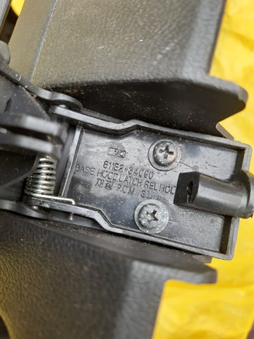 Купить 8118234000 Hyundai/Kia Замок капота