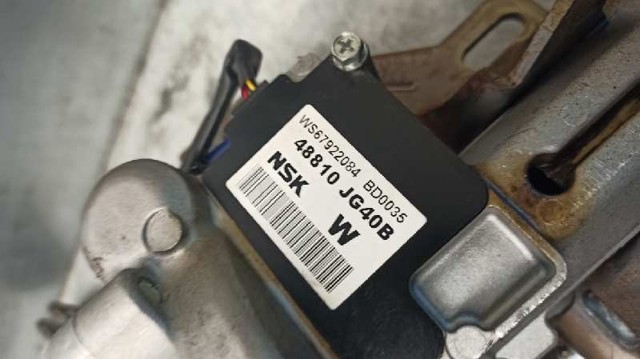 28500JG00B Nissan/Infiniti 