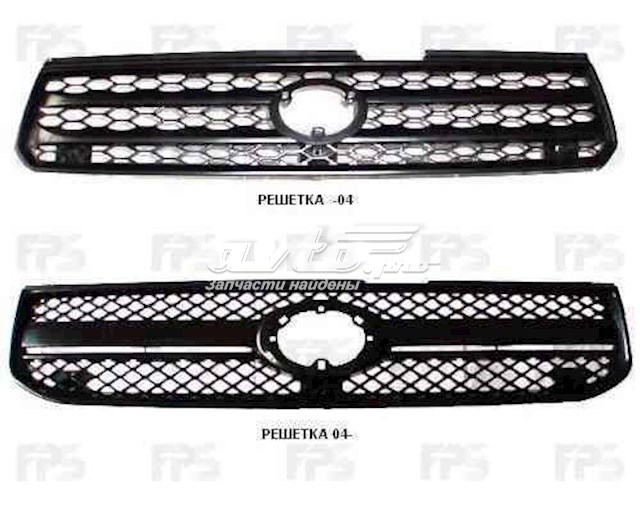 FP7009994 FPS Решетка радиатора