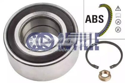 Комплект подшипника ступицы колеса CX/Complex CX519 цена, от 20.47 USD