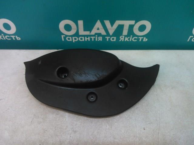 Купить 2T14V17C414B Ford 
