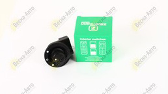  Mcar AN780 цена, от 5.78 USD