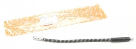 Тормозной шланг задний Autotechteile 5040318 цена, от 5.26 USD