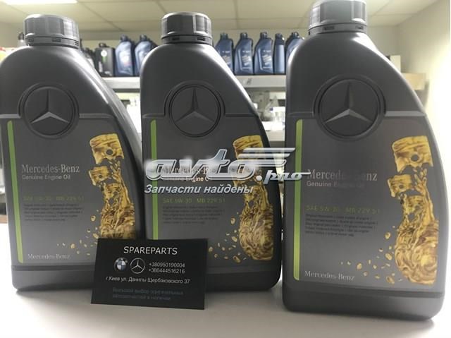 Масло моторное MERCEDES 989940211