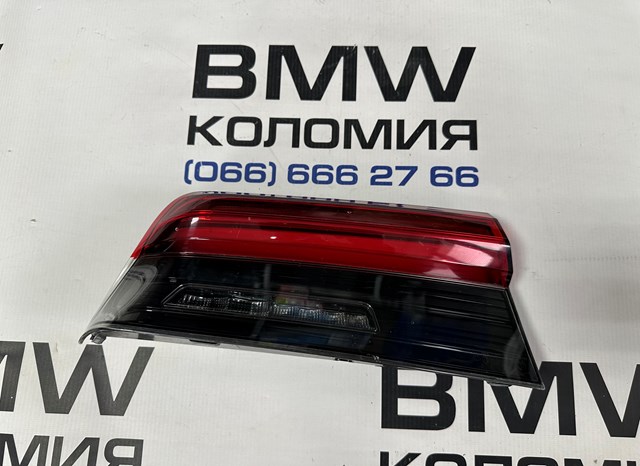 Фонарь задний левый внутренний 7026351 Autotechteile