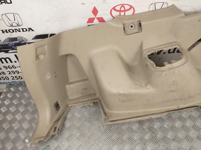 849518H300 Nissan/Infiniti 