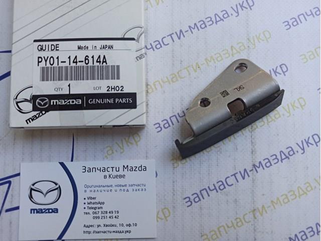 PY0114614A Mazda 