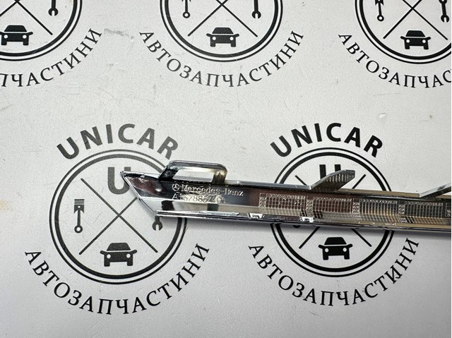  Mercedes A1678857405 цена, от 36.40 USD