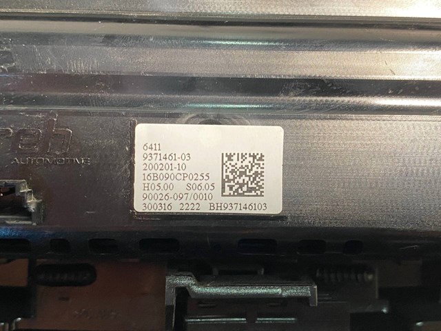 Купить 64119371461 BMW 