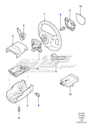 Защитный кожух рулевого механизма 1227687 Ford