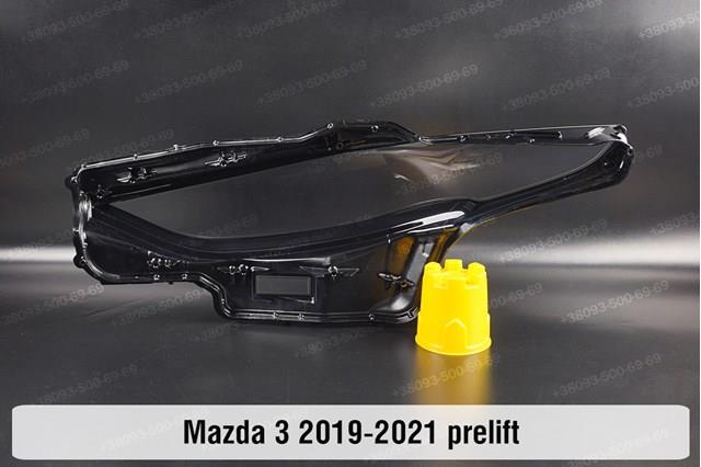  Mazda B0L567890 цена, от 83.64 USD