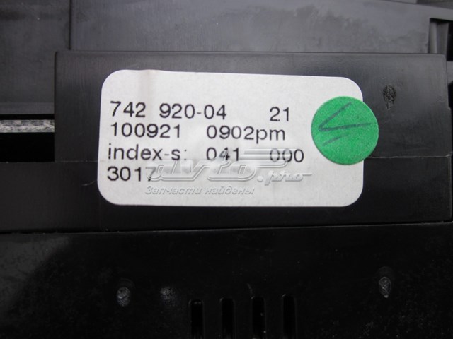 2519063300 Mercedes 