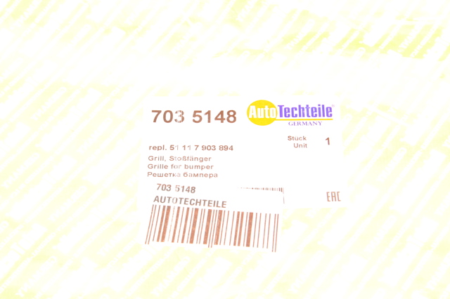 Решетка бампера переднего центральная Autotechteile 7035148 цена, от 20.11 USD