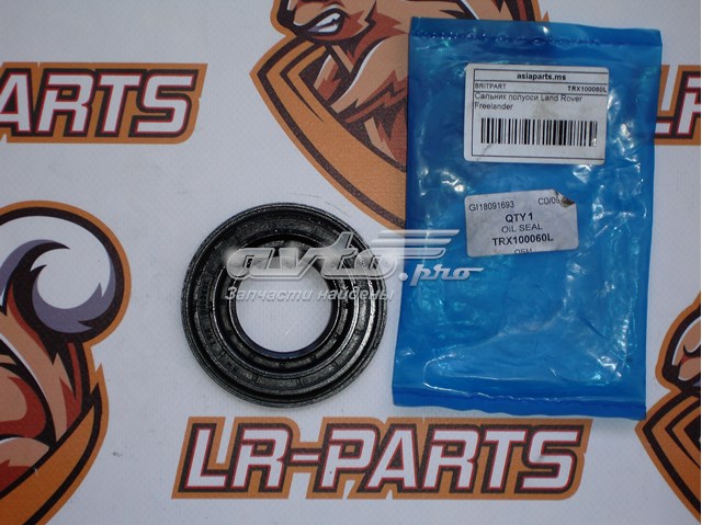  Britpart TRX100060L цена, от 6.03 USD