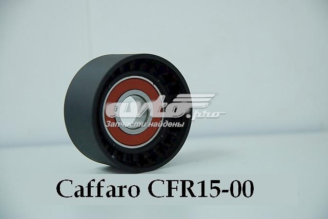 Купить CFR1500 Caffaro Паразитный ролик