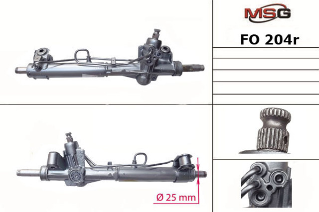 Реечный рулевой механизм MSG Rebuilding FO204R цена, от 175.87 USD