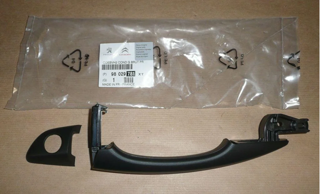 Купить 98029781XT Peugeot/Citroen 
