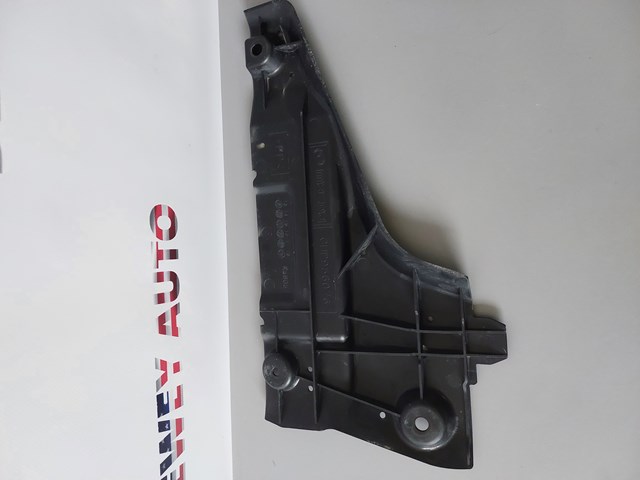  Mazda GHP956076 цена, от 7.03 USD
