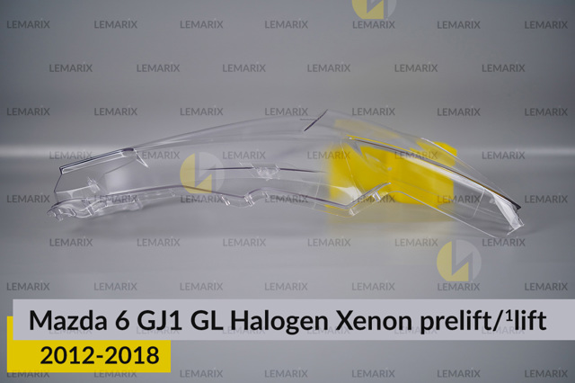 Купить A3045162 Lemarix Стекло фары правой