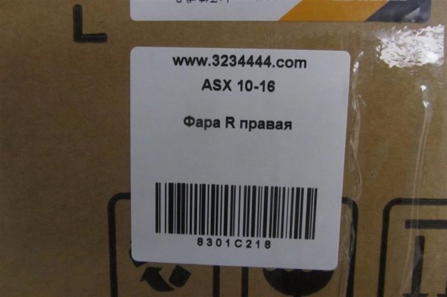  Q-fix Q3720009
