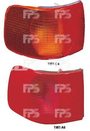 Стоп задний FPS FP0013FZ2P