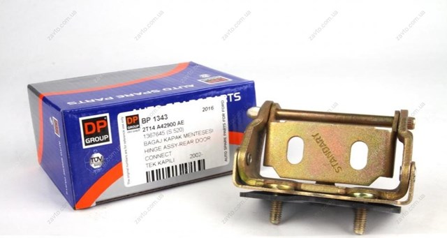 Петля задней багажной, 3/5 -ой двери DP Group BP1343 цена, от 9.02 USD