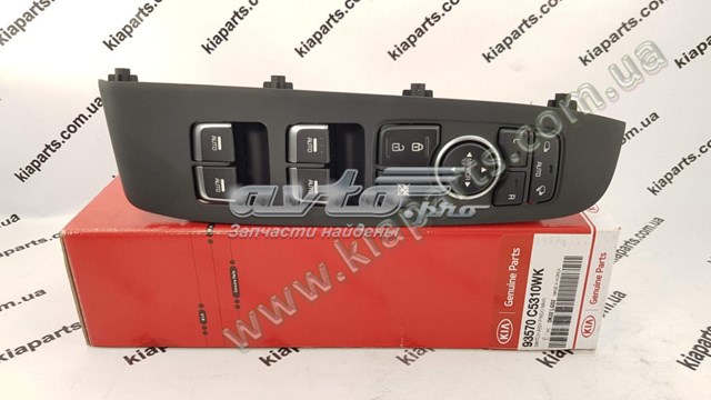  93570C5310WK Hyundai/Kia