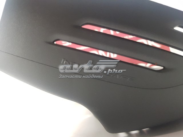 Купить 32244319 Volvo 