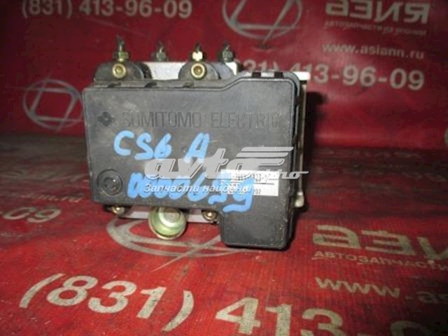 MN102184 Mitsubishi 