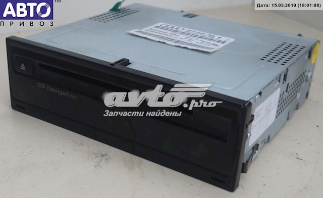  4F0035769B VAG