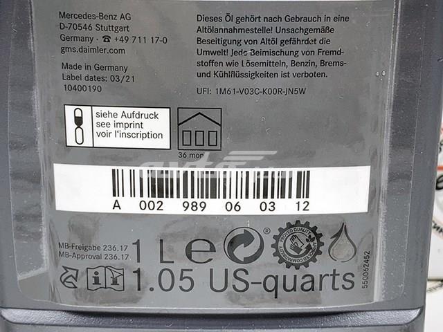 Масло трансмиссии MERCEDES A002989060312