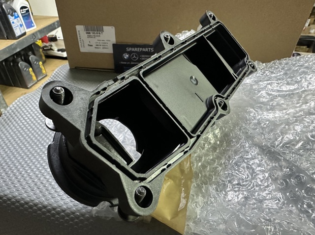 Маслоотделитель VAG 06M103515T