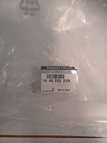 Шланг интеркуллера Renault (RVI) 144605225R