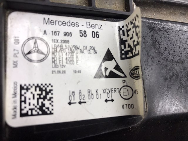 Купить A1679065806 Mercedes 