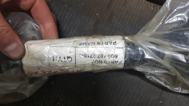 Левая полуось Vika 6Q0407271BC