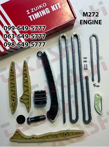A272050000364 Mercedes engrenagem de cadeia da roda dentada de acionamento de cambota de motor