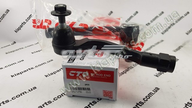 CEKH62L CTR Наружный наконечник рулевой тяги